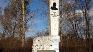 Usuną z Pieniężna pomnik radzieckiego generała? "Decyzja po konsultacjach"